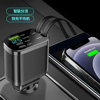 1-to-5 Smart Car Charger with Retractable Built-in Cable