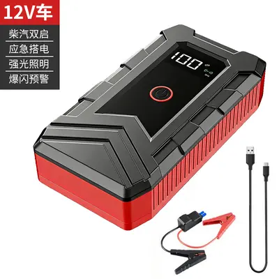 Araç Acil Başlatma Güç Kaynağı 12V, Taşınabilir Akü Takviye Powerbank - 8