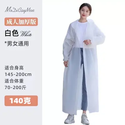Kalınlaştırılmış tek kullanımlık yağmurluk yetişkin buzlu unisex EVA dış mekan hafif tek parça uzatılmış panço LOGO - 7