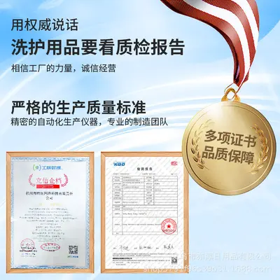 Color Absorbing Sheets, Anti-Cross-Dyeing Laundry Tablets - 5