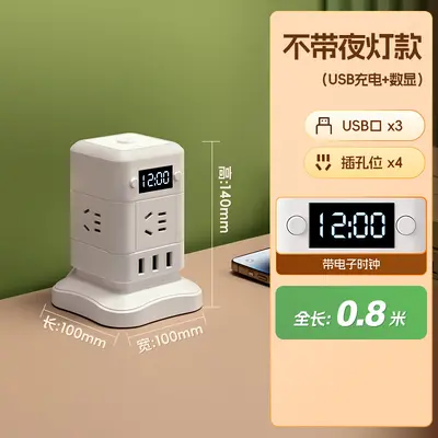 Vertical Multi-Hole Power Strip with USB Fast Charging and Clock, for Office and Home - 7