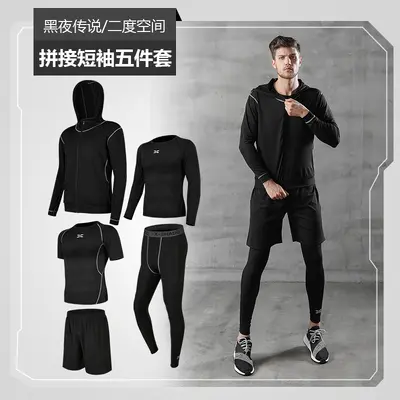Men's Running Sportswear Set with Shorts, Tights and Short-Sleeve Top - 7