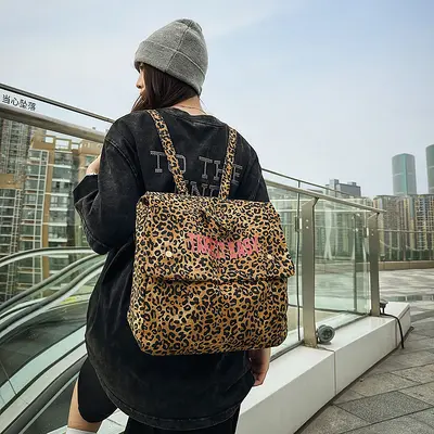 Leopard Print Canvas Backpack, Large Capacity for Travel and School - 1