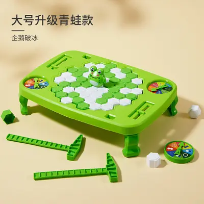 Children's Cartoon Toy Set with Light-Up Magic Wand, Music Instrument, Early Education Puz - 10
