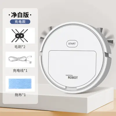 Cross-border sweeping robot creative mini smart electric sweeper home charging fully automatic suction sweeping and mopping wholesale - 7