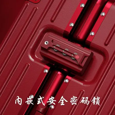 Universal Wheel Student Trolley Case, Large Capacity, Combination Lock - 5