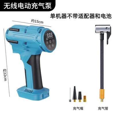 Wireless Portable Car Air Pump with Digital Display and Electric Inflator - 9
