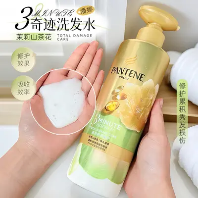 Pantene Drei-Minuten-Wunder Shampoo Jasmin-Kamelie 470g - 3