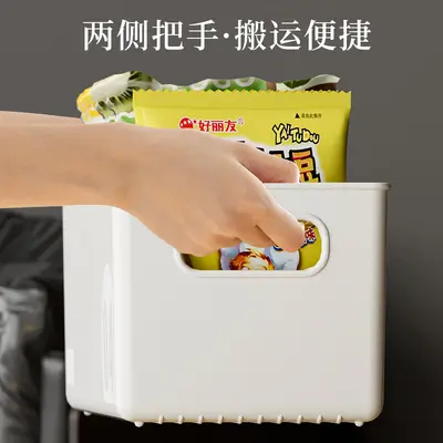 Home cabinet storage box thickened kitchen basket - 3