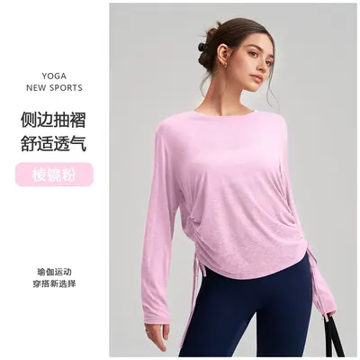 Loose Long-Sleeve Yoga Top with Side Drawstrings, Quick-Dry Women's Sportswear - 11