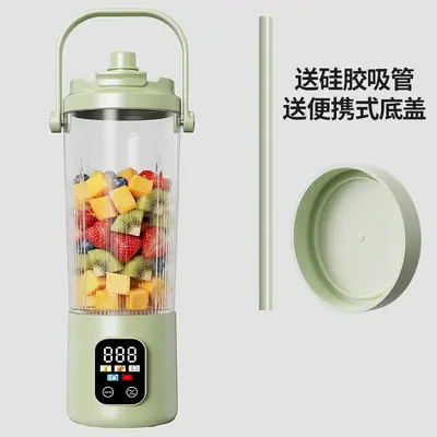 USB rechargeable touch screen digital juicer ice crusher 8-blade - 9