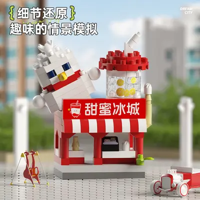 Micro Building Block Street Scene Cart Set, Children's Educational Toy - 5