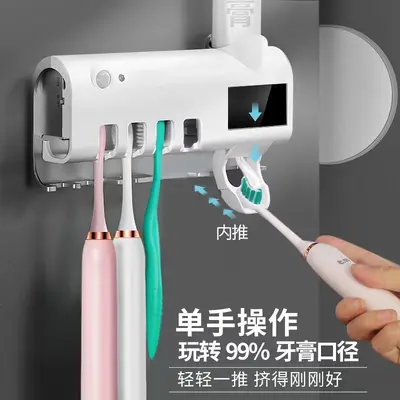 Smart UV Toothbrush Sterilizer with Holder and Toothpaste Squeezer - 4