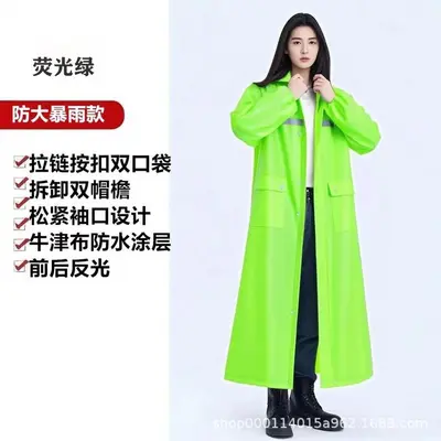 Full-body electric bike raincoat, heavy-duty rain protection - 10