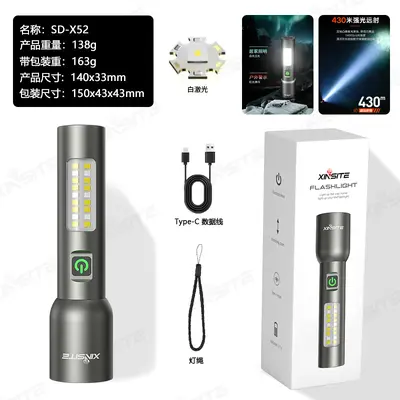 Rechargeable Zoom Flashlight, Long-Range, for Camping - 7