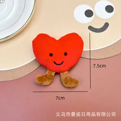 Smiley Egg Plush Toy with Squeaker Pendant for Kids Accessories - 6