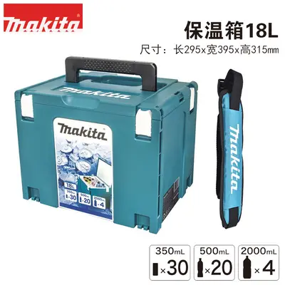 Makita MAKPAC Storage Box for Power Tools with Hand Trolley - 13