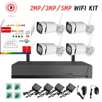 WiFi surveillance camera 4-channel, wireless, remote control - 3