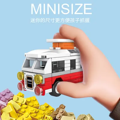 Small Particle Building Block Car Set, Sports Car and Fire Truck Models, Gift