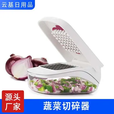 Multifunctional vegetable chopper, onion pepper mincer, mushroom slicer - 2