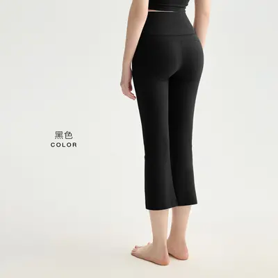 Kadın mini boy mikro paça yoga pantolonu, yüksek bel, 7/8 boy - 10