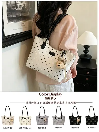 Niche Single Shoulder Bag for Women, Large Polka Dot Tote Bag - 1