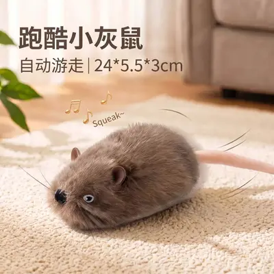 Elektrisches Simulations-Schildkröten-Spielzeug für Hunde und Katzen - 8