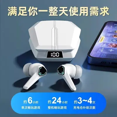 Oyun Bluetooth kulaklık, düşük gecikme, gürültü azaltma, yüksek ses kalitesi
