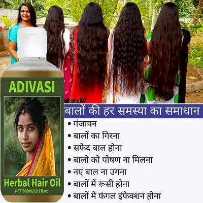 Adivasi Herbal Hair Oil bitkisel saç bakım yağı - 3