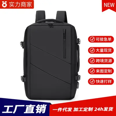 Rucksack Herren Business Rucksack erweiterbar große Kapazität Business Reise Gepäck Tasche 16,1 Zoll Laptop Tasche - 5