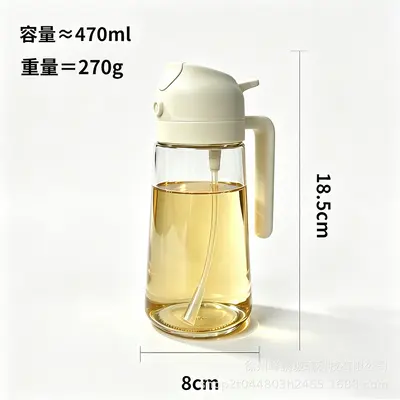 玻璃油壶喷倒两用自动开合喷油壶厨房家用不挂油雾化油瓶定制贴标 - 9