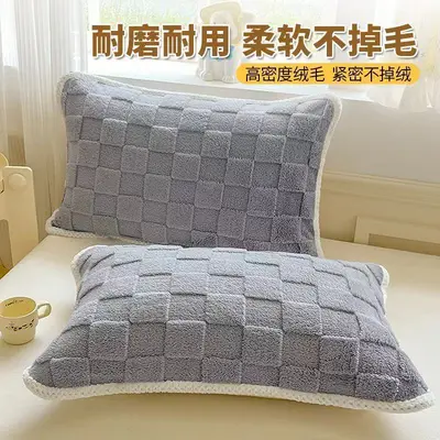 Polar Kumaş Yastık Havlusu, Peluş Sıcak, Saç Yağı Geçirmez, Kaymaz, A Sınıfı