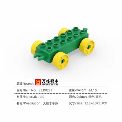 Wange Large-Particle Building Blocks Car Set for Boys Ages 2-6, Educational - 9