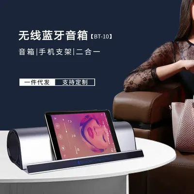 Bluetooth Hoparlör, Taşınabilir Stereo, Telefon/iPad Uyumlu