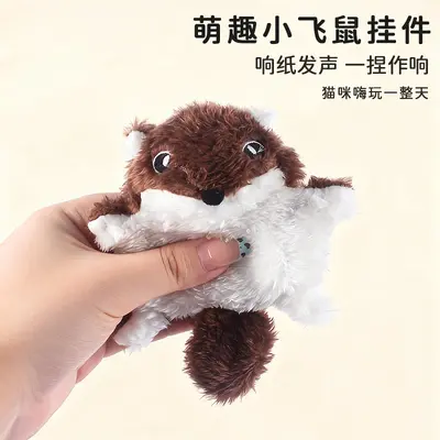 Cute Plush Flying Squirrel Cat Toy with Crinkle Paper and Squeaker - 3
