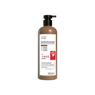Reis-Kräuter-Shampoo, silikonfrei, gegen Schuppen - 5