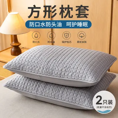Waterproof Pillow Protector Insert, Washable and Breathable