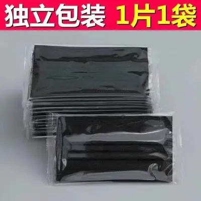 Disposable Adult Face Mask, Three-Layer, Individually Packed, Meltblown Filter - 13