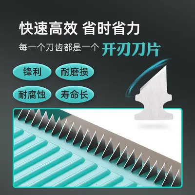Longjiangyuan commercial vegetable shredder and slicer