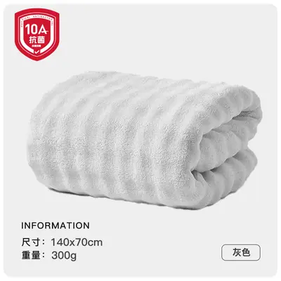A sınıfı anne ve bebek sınıfı mercan kadife yetişkin banyo havlusu, emici, çabuk kuruyan, genişletilmiş ve kalınlaştırılmış, ev tipi banyo havlusu, %100 pamuk. - 9