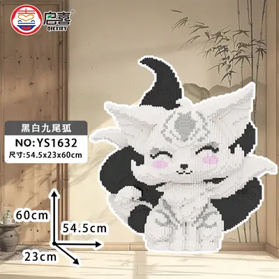Nine-Tailed-Fox Lernbausteine, Geschenkbox - 12