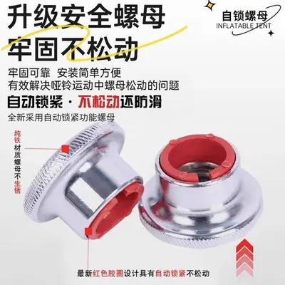 哑铃钢实心家用钢电镀哑铃套装15kg20公斤可调节杠铃核心产品便携
