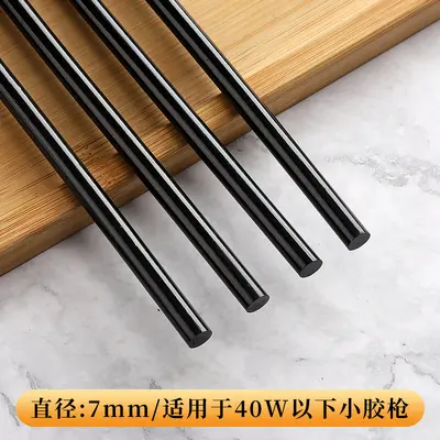 High-Viscosity Hot Melt Glue Sticks, 7 mm and 11 mm, Black and Yellow - 13