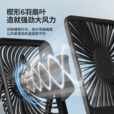 Ultra-Thin USB Mini Desktop Fan, Portable and Silent