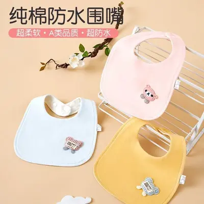 Solid Color Baby U-Shape Bib, Absorbent Stain-Proof Neck Scarf Bib for Infants