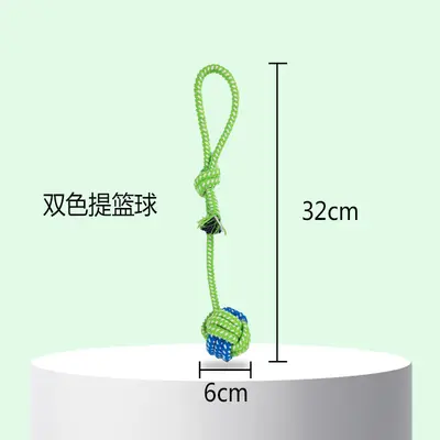 宠物狗狗互动玩具磨牙棒耐咬泰迪比熊幼犬绳结玩具小型犬宠物玩具 - 12