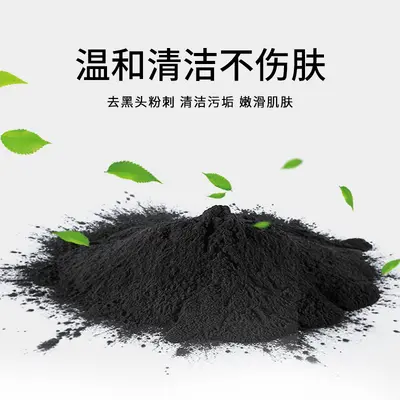 Jinya Blackhead Remover Nose Strips Set, Deep Cleansing, Gentle Formula - 5