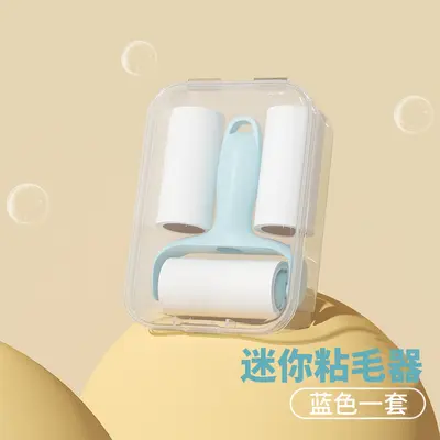 New Portable Roller Lint Remover Mini Lint Remover Drum Clothes Hair Removal Portable Lint Remover Essential - 8