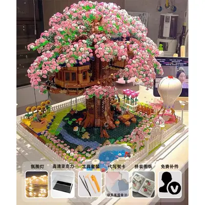 Cherry Blossom Treehouse Building Block Set, Large Princess Series - 9