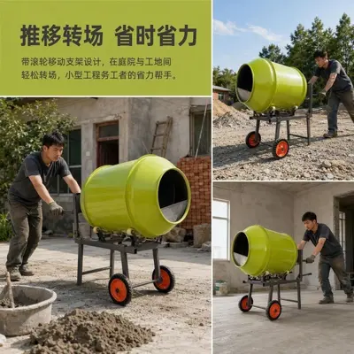 El arabası beton mikser, bakır motor, 220V